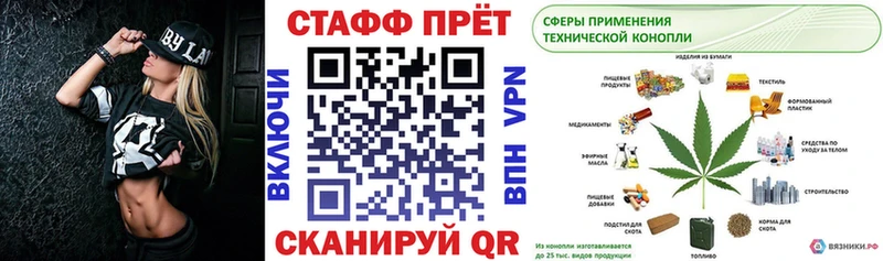 Где купить наркоту Павлово Бошки Шишки  MDMA  ГАШИШ  COCAIN  Alpha-PVP 