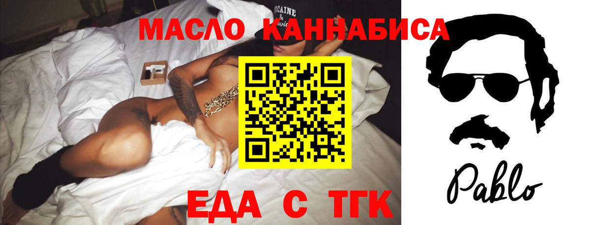 A-PVP Павлово