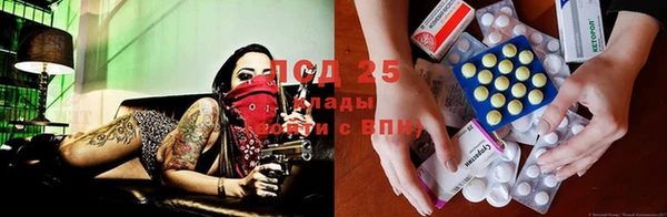 мефедрон VHQ Алзамай