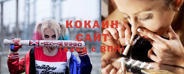мефедрон VHQ Алзамай