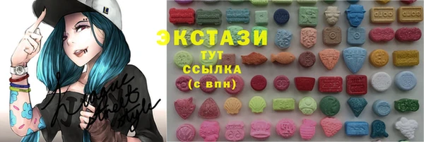 мефедрон VHQ Алзамай