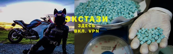 мефедрон VHQ Алексеевка