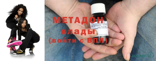 mdpv Алексин
