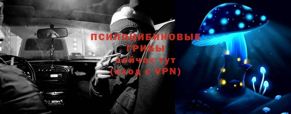 мефедрон VHQ Алзамай