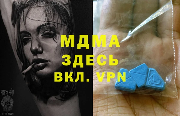 мефедрон VHQ Алзамай