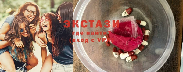 mdpv Алексин