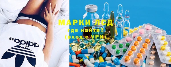 mdpv Алексин