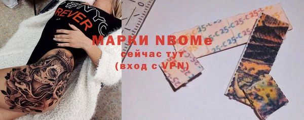 мефедрон VHQ Алзамай