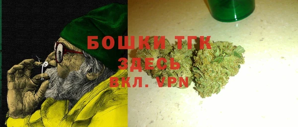 мефедрон VHQ Алзамай