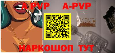 метамфетамин Среднеуральск