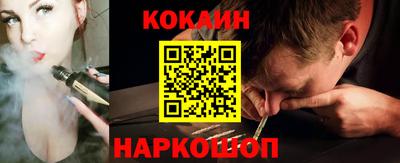 круглые Старая Купавна