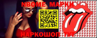 марихуана Ставрополь