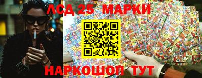 метамфетамин Среднеуральск