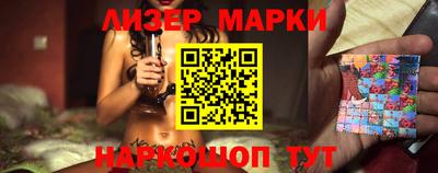 ALPHA PVP Татарск