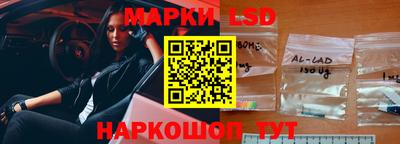 метамфетамин Среднеуральск