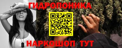 амфетамин Тара