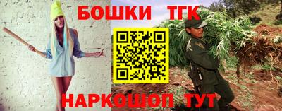 круглые Старая Купавна