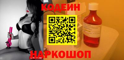 метамфетамин Среднеуральск