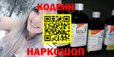 амфетамин Тара