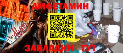 марихуана Ставрополь