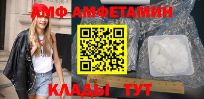 марихуана Ставрополь