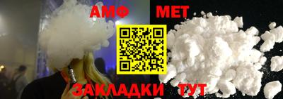 круглые Старая Купавна