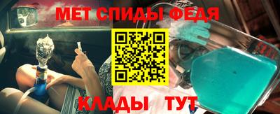 марихуана Ставрополь