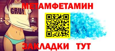 круглые Старая Купавна