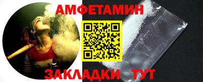 круглые Старая Купавна