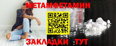 круглые Старая Купавна