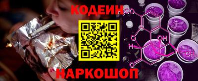 метамфетамин Среднеуральск
