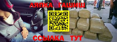 амфетамин Тара