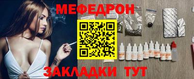 амфетамин Тара