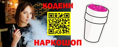 круглые Старая Купавна