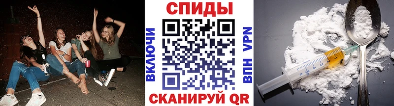 KRAKEN ссылка  Павлово  Первитин витя 
